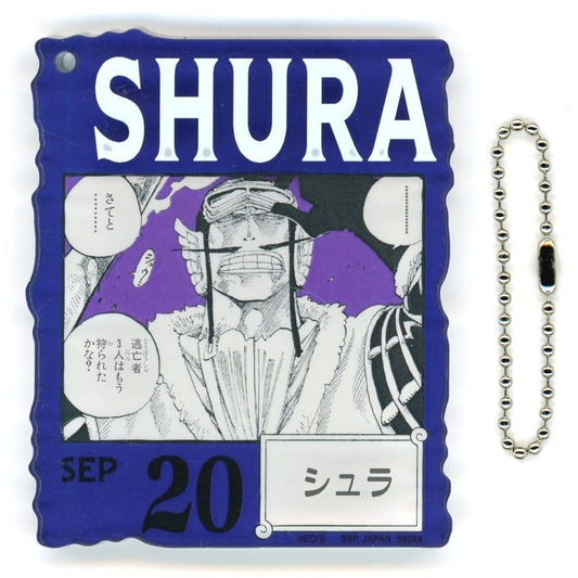 SEP.20 Shura Acrylic Block Charm - Ichiban Kuji ONE PIECE BASE SHOP "366DAYS OF BIRTHDAYS (Jul–Sep)" Prize (BANDAI SPIRITS) Approx. 8.5 cm - Pre-owned