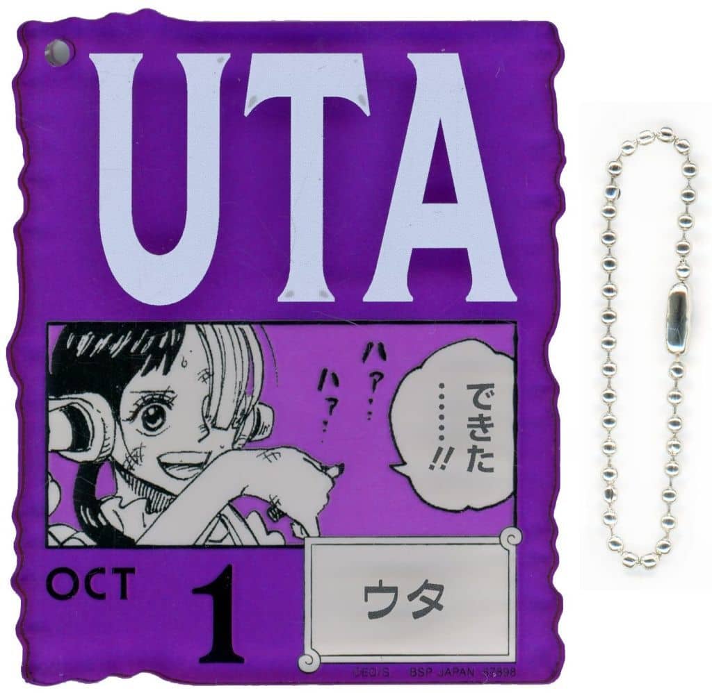 Uta Acrylic Block Charm (Oct 1) - Ichiban Kuji ONE PIECE BASE SHOP 366DAYS OF BIRTHDAYS - BANDAI SPIRITS - Approx. 8.5 cm