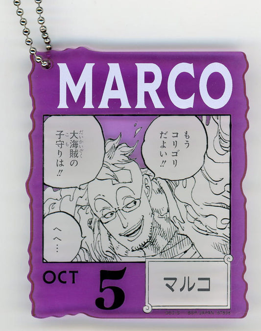 Marco Acrylic Block Charm - One Piece Ichiban Kuji "ONE PIECE BASE SHOP 366DAYS OF BIRTHDAYS (Oct–Dec)" Prize (BANDAI SPIRITS) Approx. 8.5 cm - Pre-owned