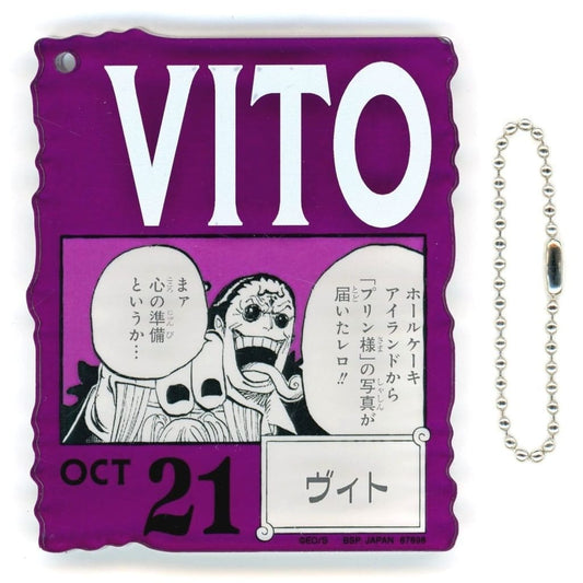 Vito Acrylic Block Charm - Ichiban Kuji ONE PIECE BASE SHOP 366DAYS OF BIRTHDAYS (Oct 21) - BANDAI SPIRITS - Approx. 8.5 cm (Pre-owned)