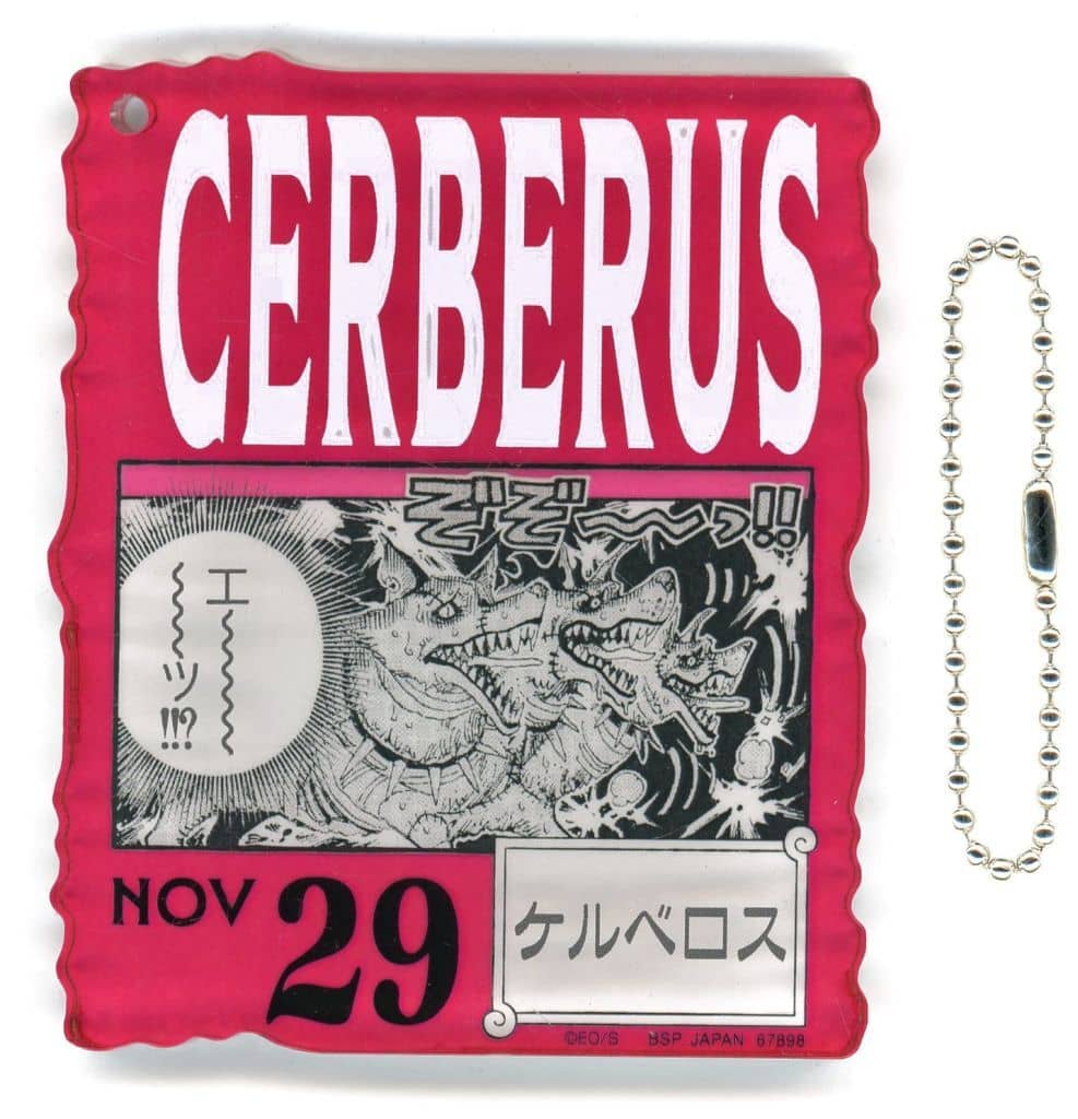 Cerberus Acrylic Block Charm - ONE PIECE BASE SHOP 366DAYS OF BIRTHDAYS (NOV.29) - BANDAI SPIRITS - Approx. 8.5 cm (Used)