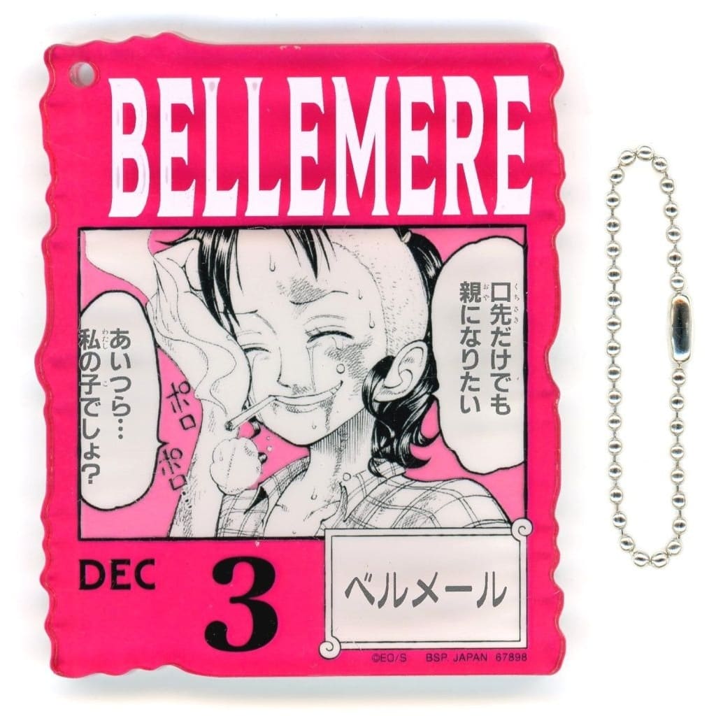 DEC.3 Bellemere Acrylic Block Charm - Ichiban Kuji One Piece BASE SHOP "366DAYS OF BIRTHDAYS (Oct–Dec)" Prize - BANDAI SPIRITS - Approx. 8.5 cm (Pre-owned)