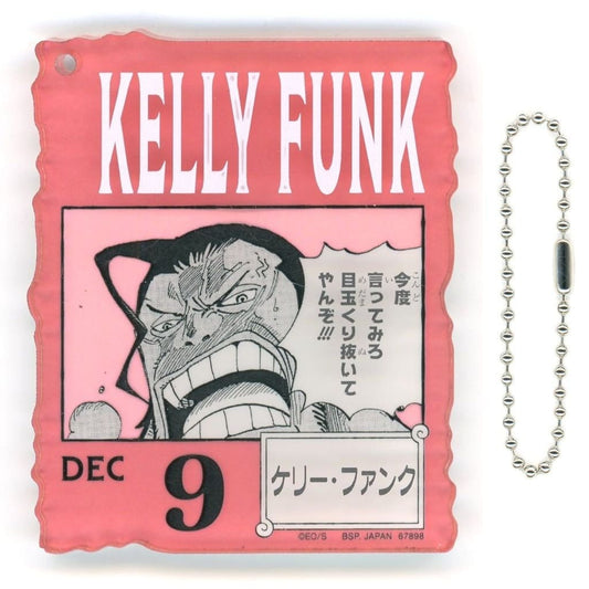 Kelly Funk Acrylic Block Charm - ONE PIECE BASE SHOP 366DAYS OF BIRTHDAYS (Dec.9) - BANDAI SPIRITS - Approx. 8.5 cm (Pre-owned)
