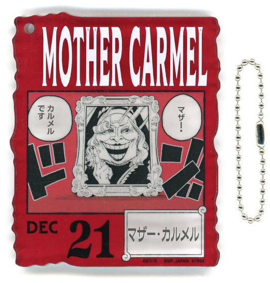 Mother Carmel Acrylic Block Charm - One Piece BASE SHOP Ichiban Kuji "366DAYS OF BIRTHDAYS" (Approx. 8.5 cm) - Bandai Spirits (Used)