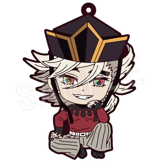 Doma Petanko Rubber Strap Type B from Demon Slayer: Kimetsu no Yaiba Infinity Castle, Chugai Mining, Approx. 65 mm