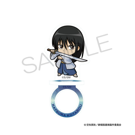 Kotaro Katsura (Battle ver.) Niitengo Acrylic Ring Stand - Gintama - Approx. 55 x 40 mm - Pre-owned (KADOKAWA)