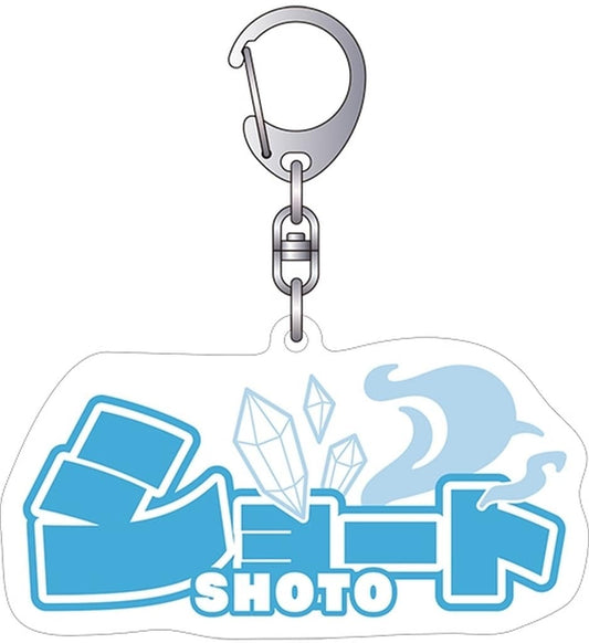 Shoto Todoroki Acrylic Keychain - My Hero Academia (Movic) Approx. 8 x 5 cm - Pre-owned