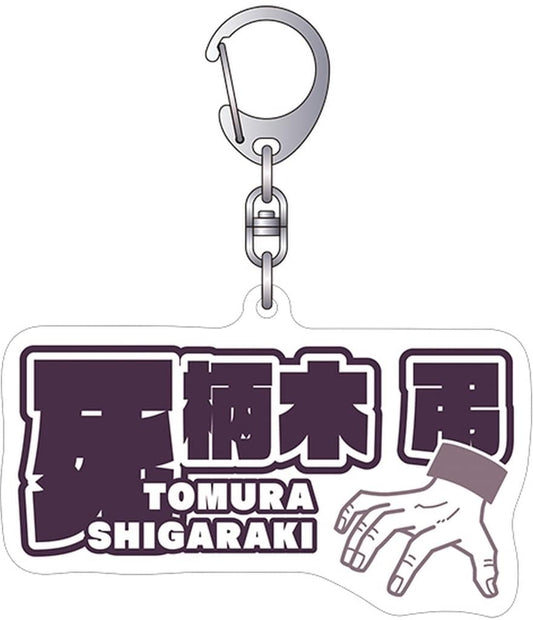 Tomura Shigaraki 3D Acrylic Keychain - My Hero Academia - Movic - Approx. 8 x 5 cm