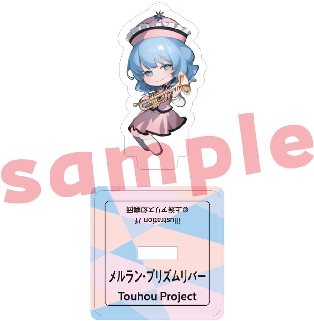 Merlin Prismriver Notchi Mini Acrylic Stand - Touhou Project Event Goods by Charama (Approx. 4 cm x 4 cm x 3 cm, Pre-owned)