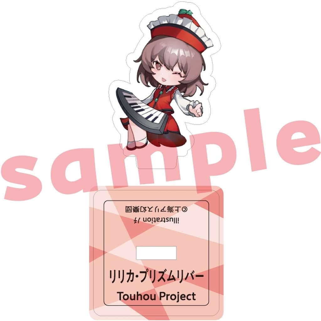 Lyrica Prismriver Mini Acrylic Stand - Notchi Design (CharaMa) - Touhou Project - Approx. 4 cm x 4 cm x 3 cm (Pre-owned)
