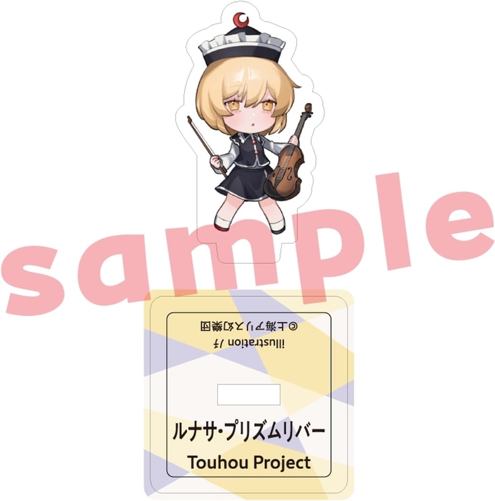 Lunasa Prismriver 'Nochi' Mini Acrylic Stand - Charama Event Goods (Touhou Project) Pre-owned, 4 cm Mini Stand