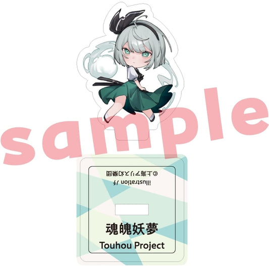 Youmu Konpaku Mini Acrylic Stand (Approx. 4 cm) - Touhou Project Event Goods by Charama (Pre-owned)