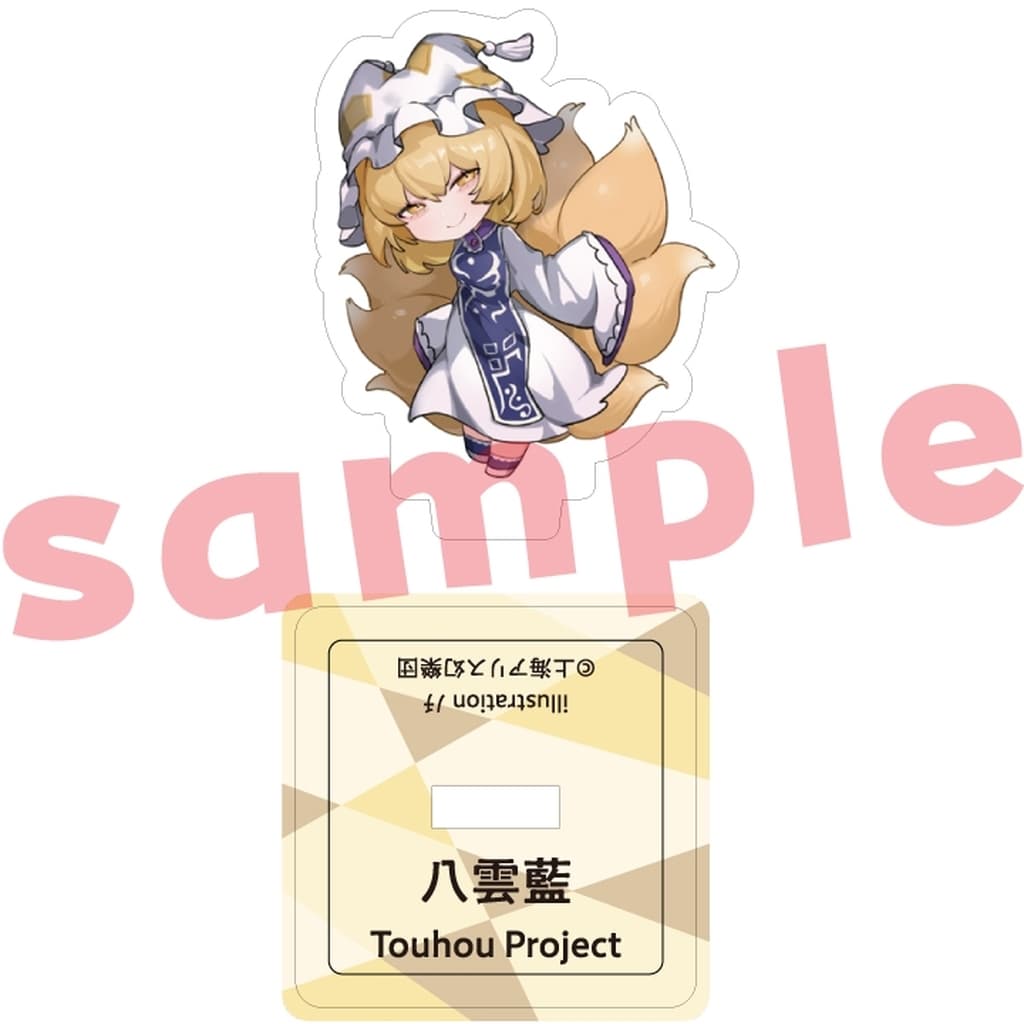 Ran Yakumo Mini Acrylic Stand Touhou Project Event Goods Charama Reitaisai 2025