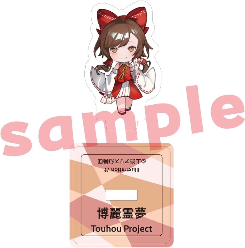 Reimu Hakurei Notchi Mini Acrylic Stand - Touhou Project - Charama - Approx. 4 cm (Pre-owned)