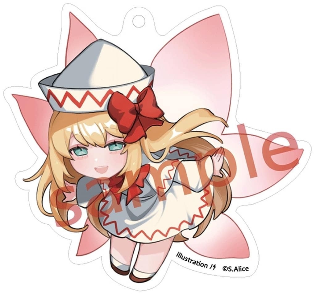 Lily White Nochi Acrylic Keychain - Touhou Project - Charama - Approx. 8cm Acrylic Keychain (Pre-owned)