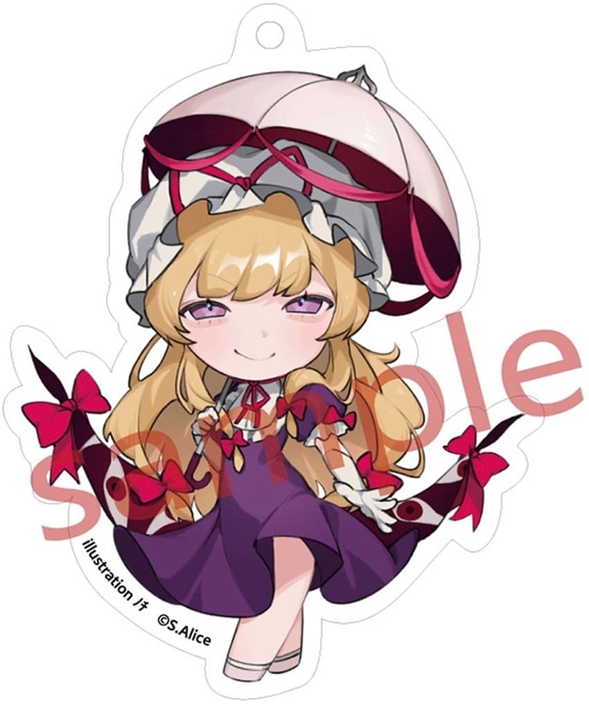 Yukari Yakumo Nochi Acrylic Keychain - Touhou Project - Charama Brand - Approx. 8 cm (Pre-owned)
