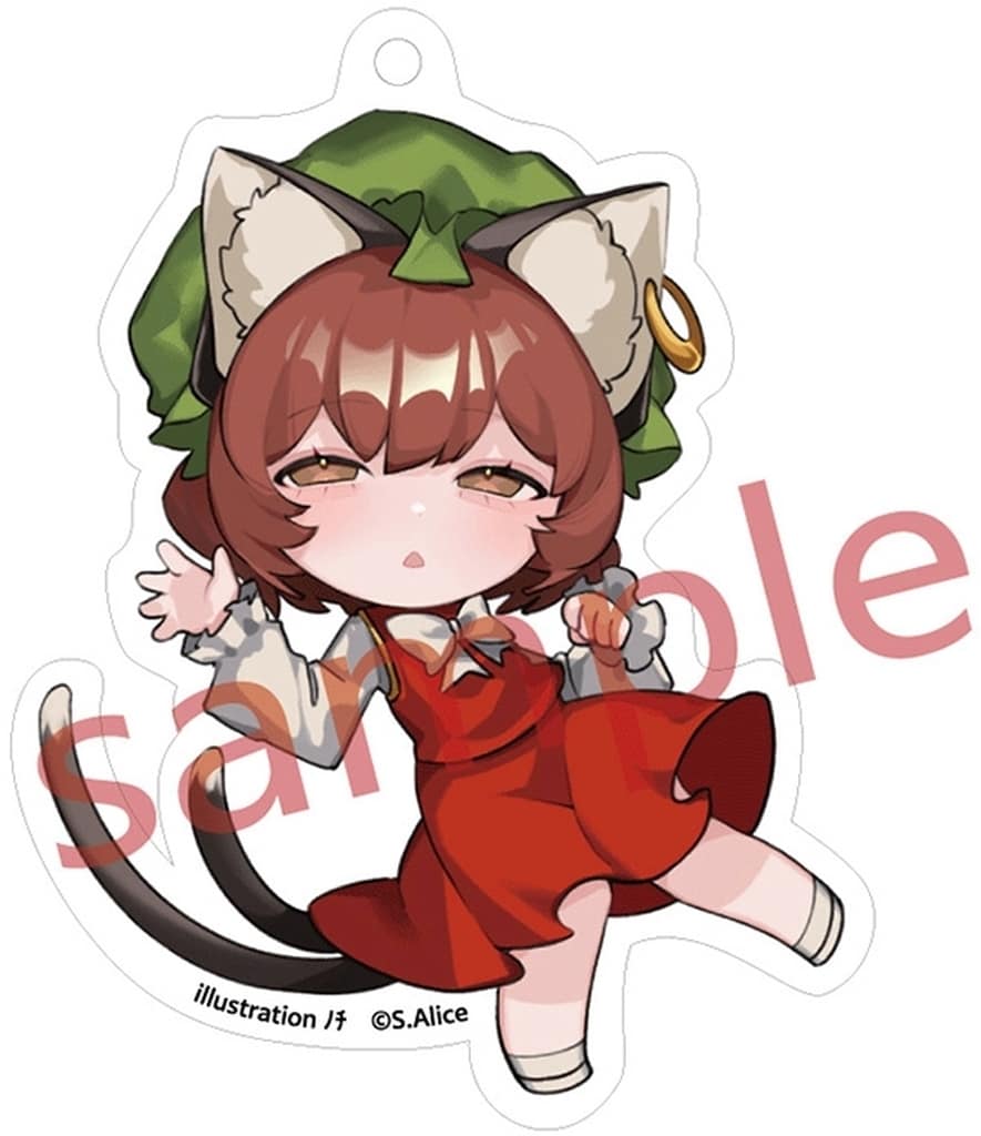 Chen (Nochi) Acrylic Keyholder - Touhou Project - Charama Brand - Approx. 8cm x 8cm x 8cm (Pre-owned)