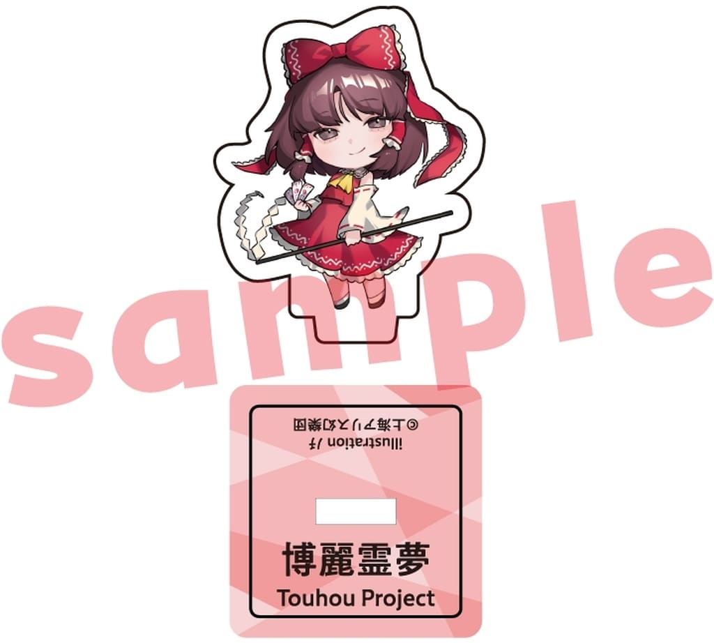 Reimu Hakurei (Imperishable Night) Mini Acrylic Stand - Charama Event Goods - Pre-owned, approx. 4 cm x 4 cm x 3 cm