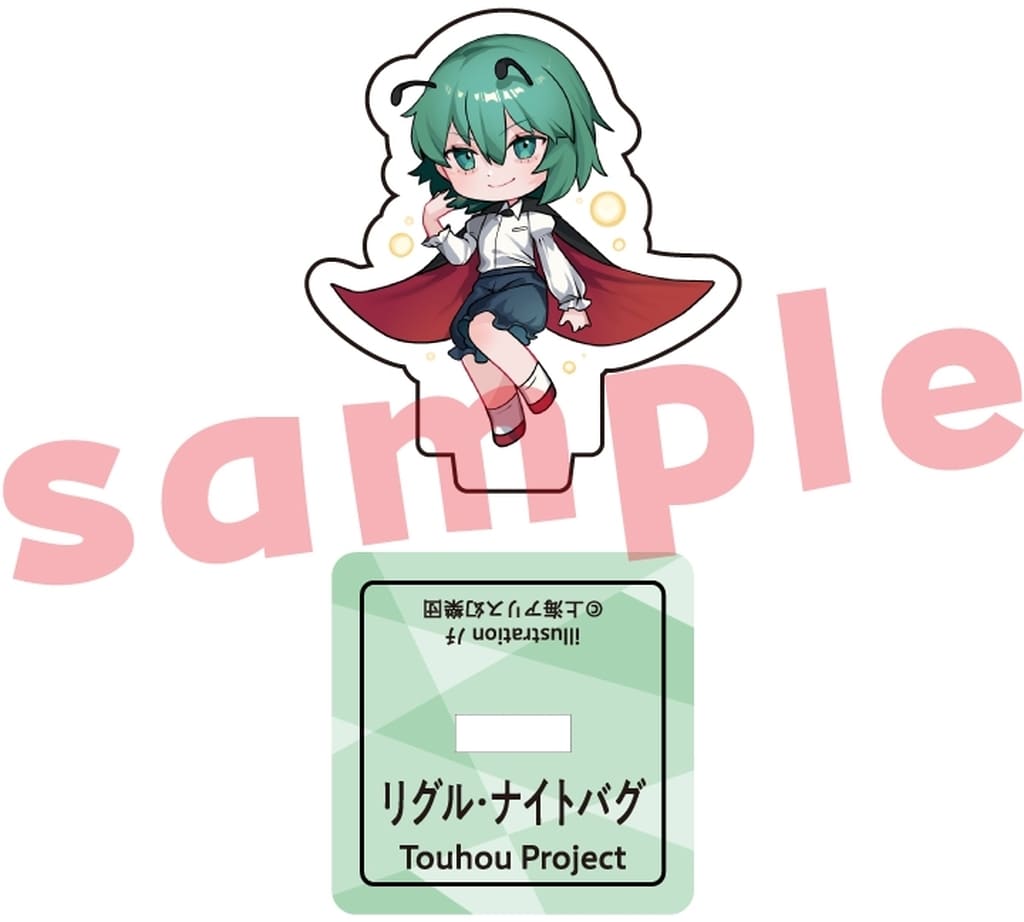 Wriggle Nightbug Mini Acrylic Stand (Charama) — Touhou Project — Approx. 4 cm x 4 cm x 3 cm — Pre-owned