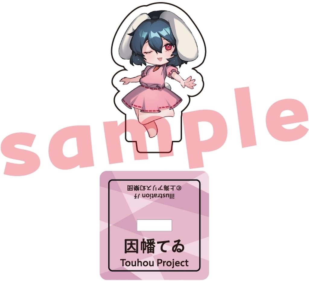 Tewi Inaba Mini Acrylic Stand - Touhou Project - Charama Mini Acrylic Stand (Pre-owned)