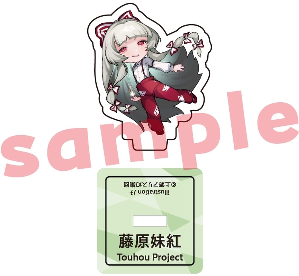 Fujiwara no Mokou (Notchi) Mini Acrylic Stand - Touhou Project Reitaisai 12 Event Goods (Approx. 4 cm x 4 cm x 3 cm, Pre-owned)