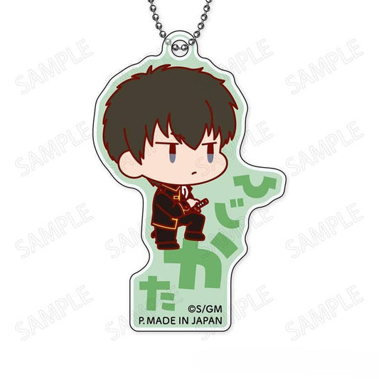 Toshiro Hijikata Acrylic Keychain - Gintama Onamae Pitan-Ko Approx. 35 x 69 mm (Pre-owned, Xebec)