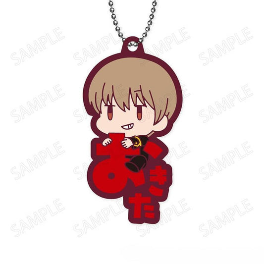 Sougo Okita Rubber Keychain Mascot from New Gintama the Movie: Yoshiwara in Flames, Used, Approx. 39 x 74 mm