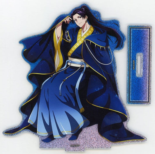 Jinshi Glitter Acrylic Stand - The Apothecary Diaries