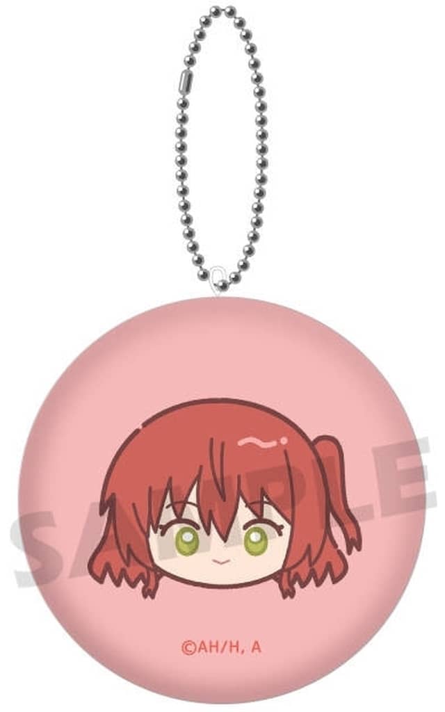 Ikuyo Kita Yurukoro Face Mini Cushion Keychain