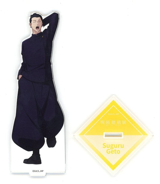 Suguru Geto Acrylic Stand (Illustration) - Jujutsu Kaisen Exhibition "Hidden Inventory / Premature Death" & "Shibuya Incident" Approx. 150 mm (Pre-owned)