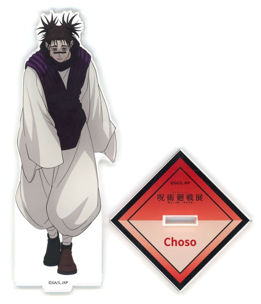Choso Acrylic Stand (Original Illustration / Shibuya Incident) - Jujutsu Kaisen Exhibition Approx. 150 mm
