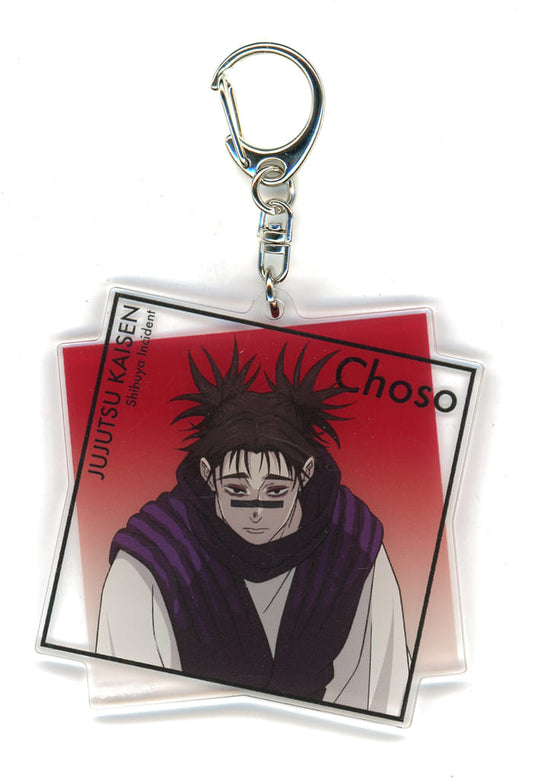 Choso Acrylic Keychain - Jujutsu Kaisen Exhibition 'Hidden Inventory / Shibuya Incident' Illustration (Approx. 80 x 80 mm, Pre-owned)