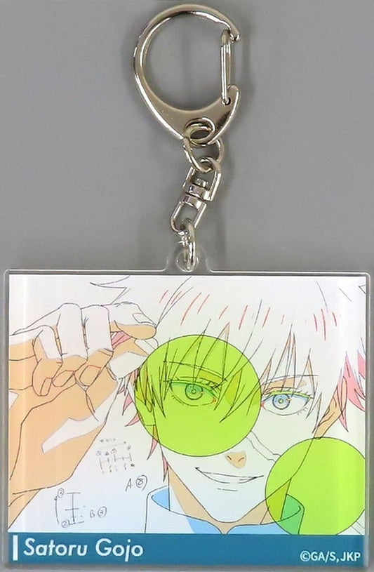 Satoru Gojo Acrylic Keychain (Original Art - Hidden Inventory / Premature Death Exhibition) - Jujutsu Kaisen Exhibition Merchandise, Approx. 60 x 53 mm, Pre-owned