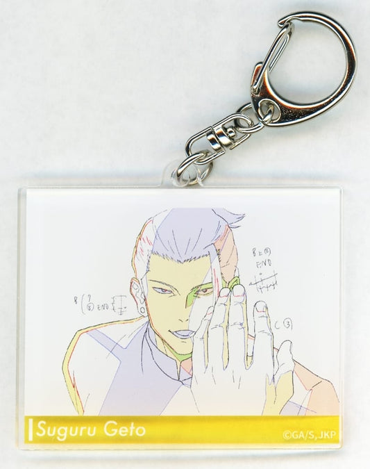 Suguru Geto Acrylic Keychain (Original Art) - Jujutsu Kaisen Exhibition "Hidden Inventory / Shibuya Incident" Approx. 60 x 53 mm (Pre-owned)