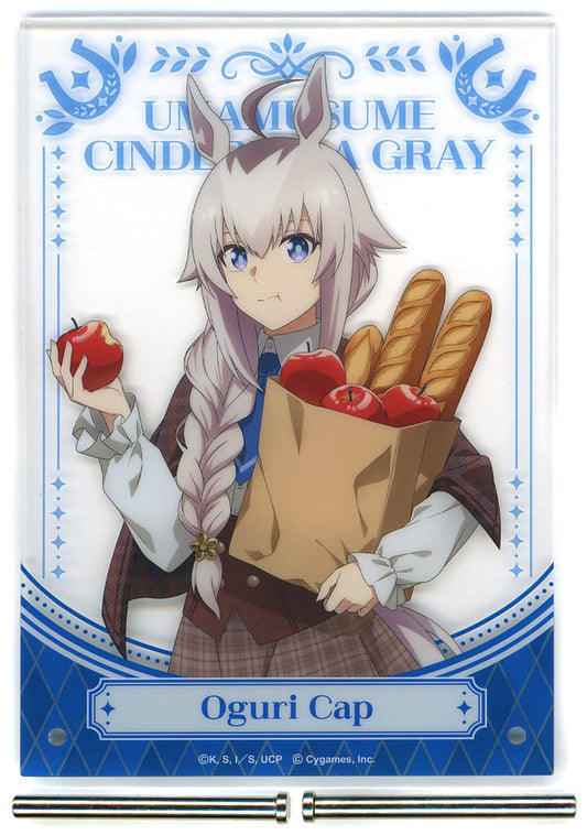 Oguri Cap Acrylic Panel Prize - Umamusume: Cinderella Gray Entertainment Lottery Vol.2 Acrylic Panel (Approx. 128×182mm) - Pre-owned