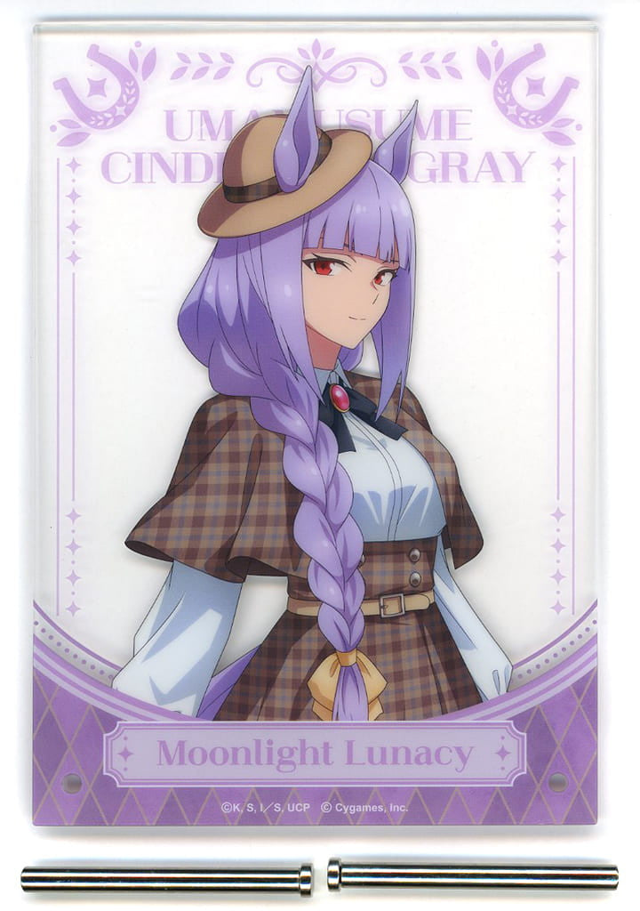 Moonlight Lunacy Acrylic Panel - Umamusume: Cinderella Gray Entertainment Lottery Vol.2 Acrylic Panel Prize - 128×182mm (Pre-owned)