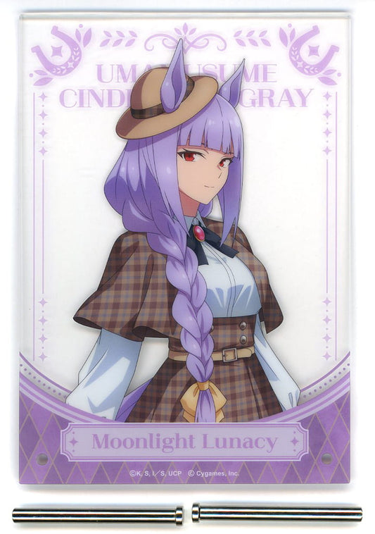 Moonlight Lunacy Acrylic Panel - Umamusume: Cinderella Gray Entertainment Lottery Vol.2 Acrylic Panel Prize - 128×182mm (Pre-owned)