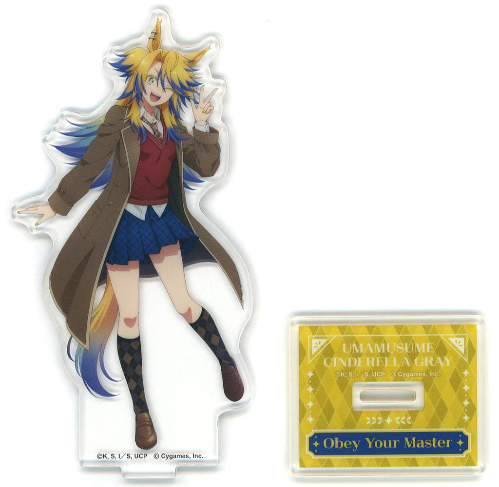 Obey Your Master Acrylic Stand - Umamusume: Cinderella Gray Anime Entertainment Lottery 2nd Edition (Approx. 68×135mm, Pre-owned)