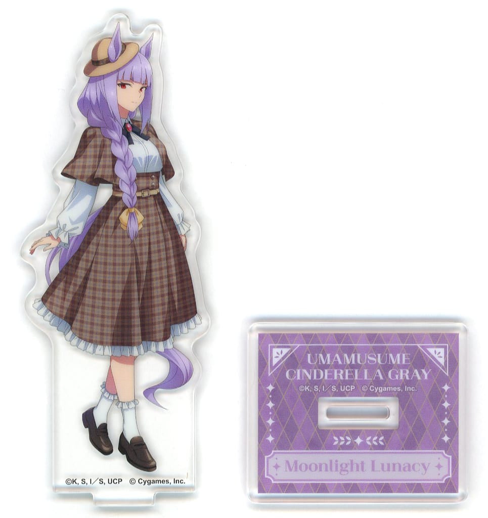 Moonlight Lunacy Acrylic Stand - Umamusume: Cinderella Gray Entertainment Kuji Vol.2 Acrylic Stand Prize (Approx 68×135mm)