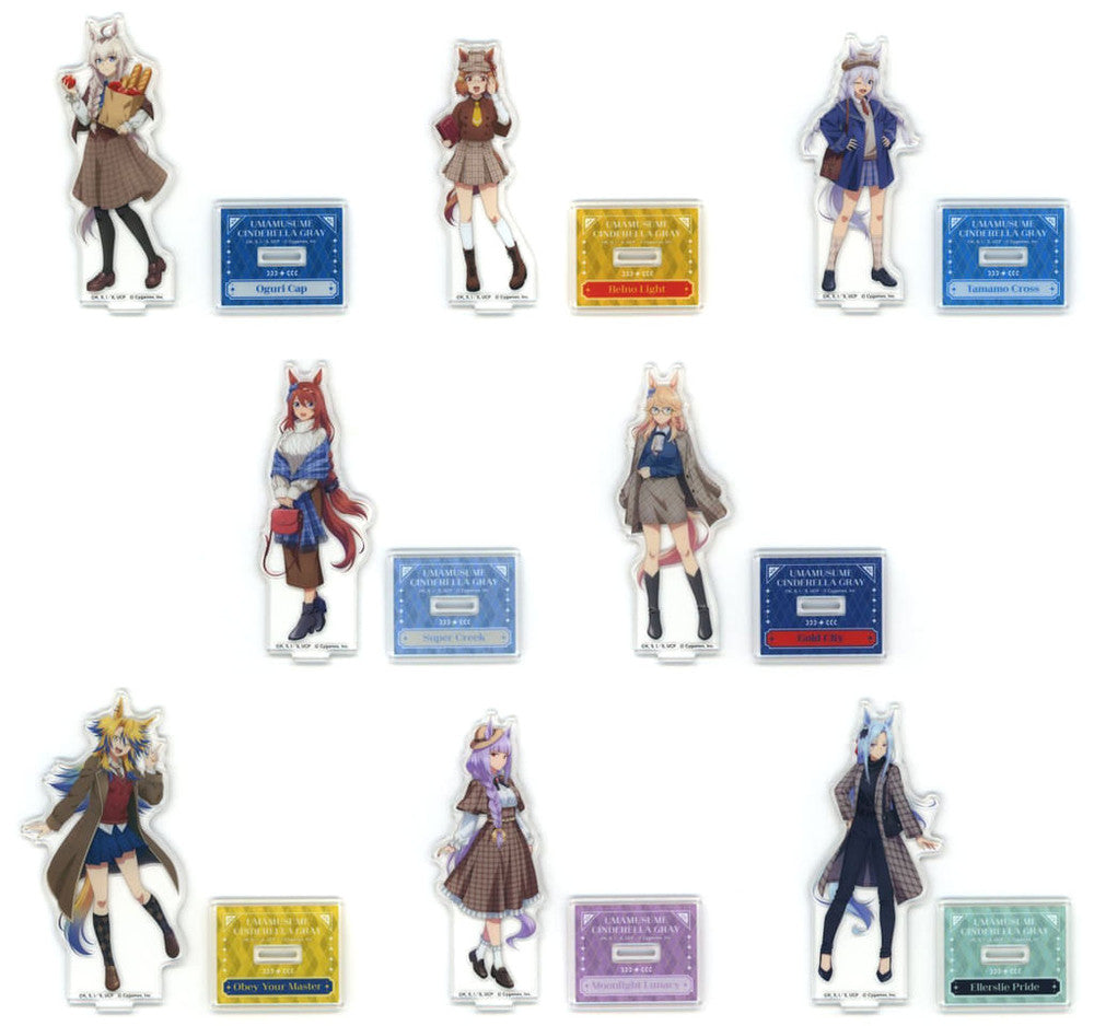 Full 8-Piece Acrylic Stand Set - Oguri Cap, Belno Light, Tamamo Cross, Super Creek, Gold City, Obey Your Master, Moonlight Lunacy, Ellerslie Pride | Umamusume: Cinderella Gray Entertainment Kuji Vol.2 (Approx. 68×135mm)