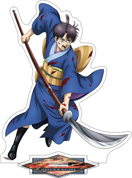 Shinpachi Shimura Acrylic Stand - Gintama: Yoshiwara in Flames (Movic, Height Approx. 15 cm) Pre-owned