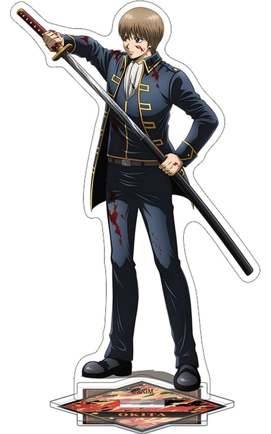 Sougo Okita Acrylic Stand - Gintama (Movie: Yoshiwara Great Fire) Movic, Height Approx. 15 cm (Pre-owned)
