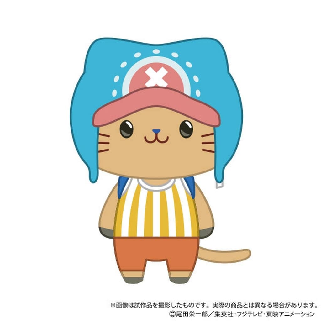 Tony Tony Chopper withCAT Plush Keychain with Eye Mask - One Piece
