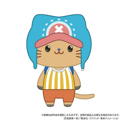 Tony Tony Chopper withCAT Plush Keychain with Eye Mask - One Piece