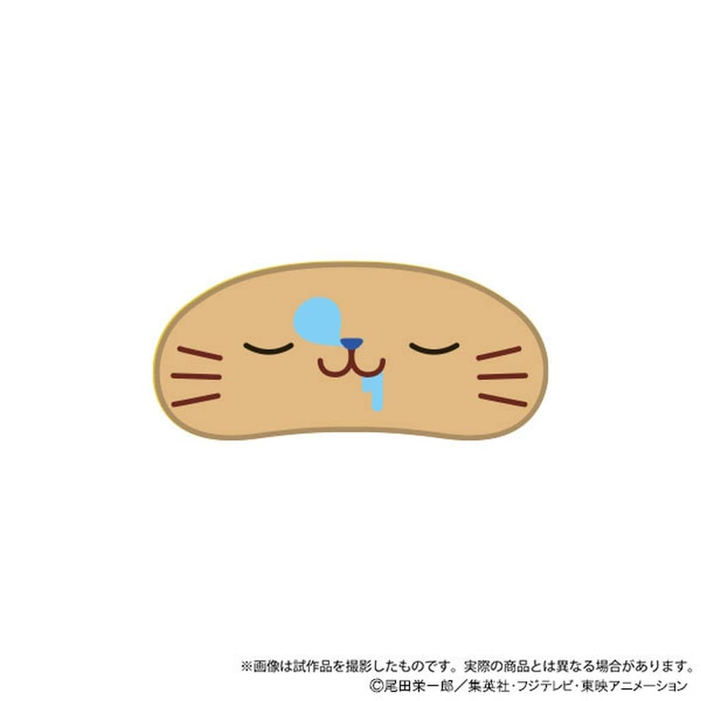 Tony Tony Chopper withCAT Plush Keychain with Eye Mask - One Piece