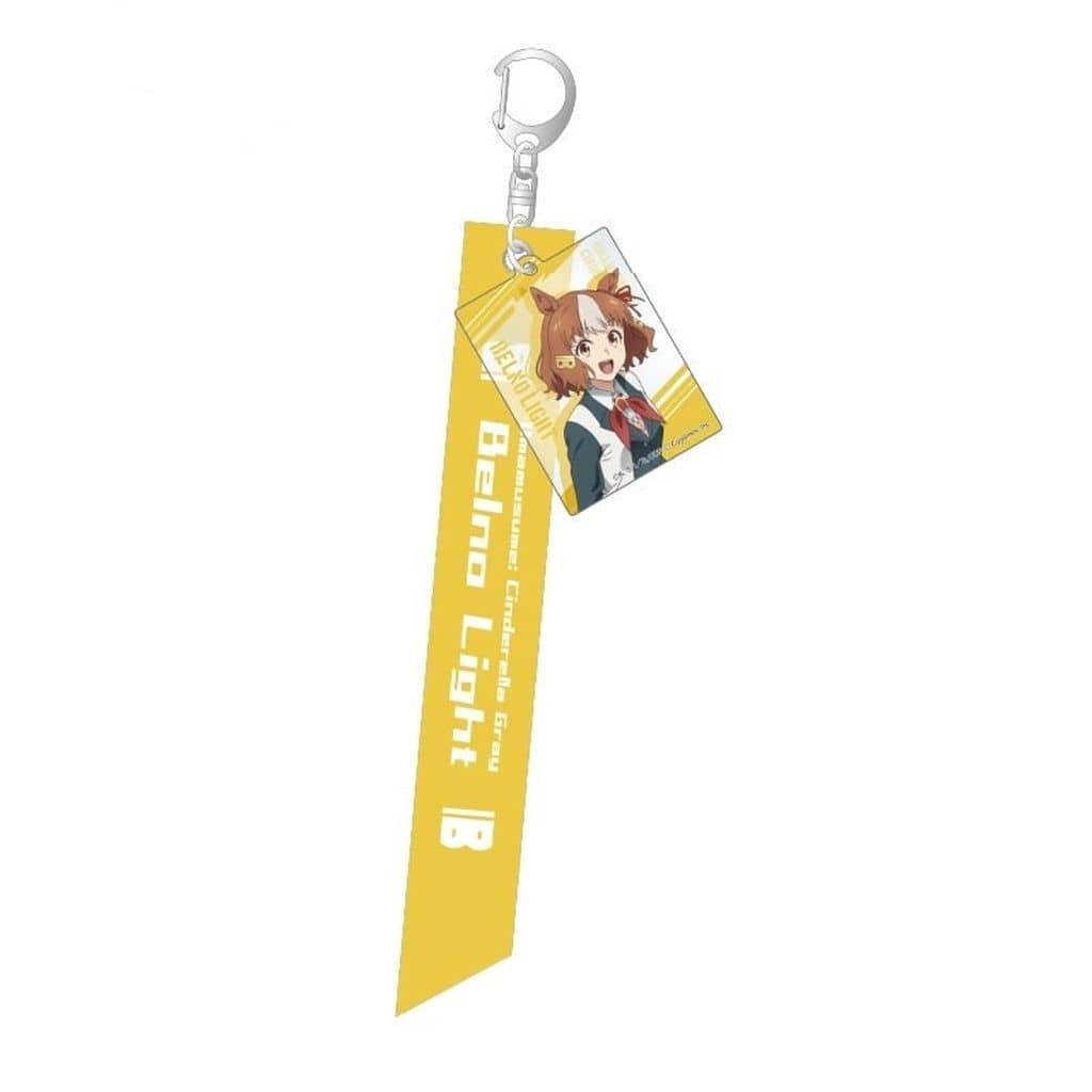 Bell no Raito Ribbon Keyholder - Umamusume: Cinderella Gray Keychain Culture Entertainment Pre-owned