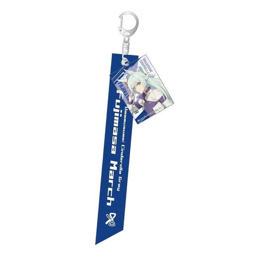 Fujimasa March Ribbon Keychain - Umamusume: Cinderella Gray (Acrylic Charm & Ribbon, Pre-owned, Culture Entertainment)