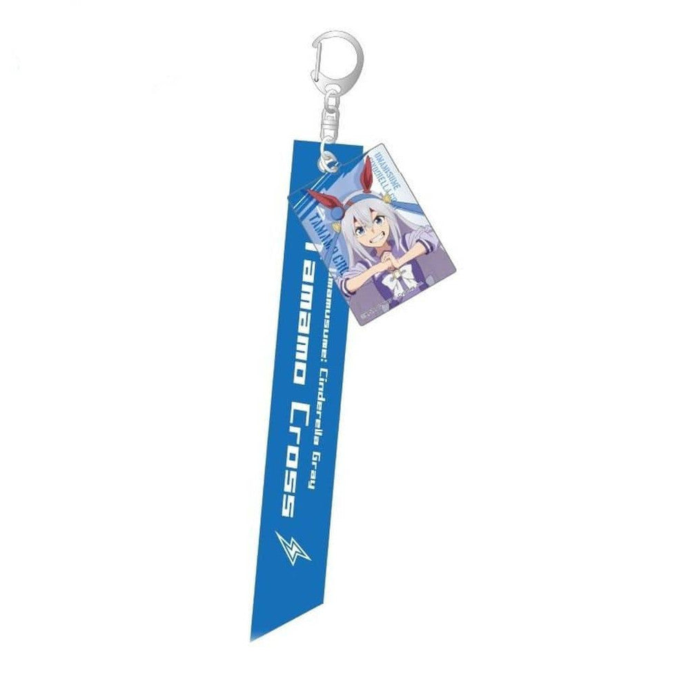 Tamamo Cross Ribbon Keychain - Umamusume: Cinderella Gray (Acrylic Charm, Ribbon 22×60mm, Used)