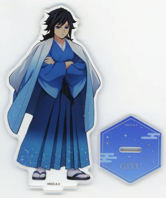 Giyu Tomioka Acrylic Stand - Demon Slayer: Kimetsu no Yaiba Jump Festa 2026 Goods (Aniplex, Approx. 71 mm)