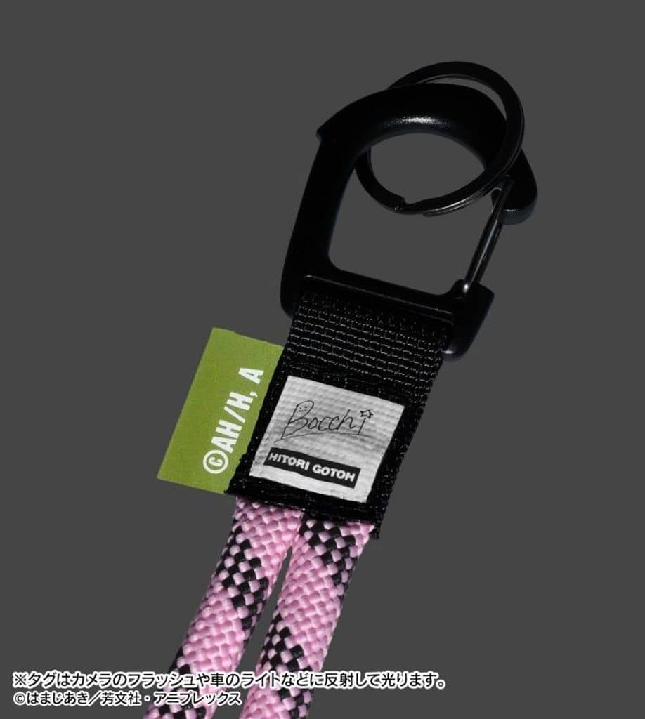 Hitori Gotoh Rope Keychain - Bocchi the Rock!